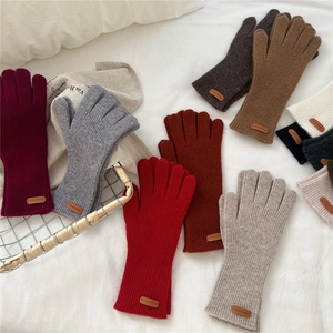 Gants en tricot multicolores tactiles pour femme avec poignets élastiques en maille