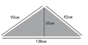 Size chart showing 138cm width and 55cm height for triangular knit shawl wrap