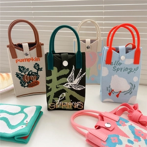 Mini Umhängetasche Gestrickte Cartoon Tiermuster Handy Tasche Mit Griff Für Frauen Süße Lässige Handtaschen