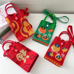 Sac fourre-tout en tricot du Nouvel An du Dragon avec motifs festifs de bon augure