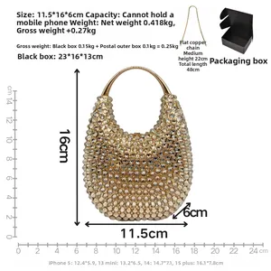 Detail view of gold crystal clutch with dimensions 11.5x16x6cm and chain accessory