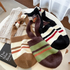 Sac À Bandoulière En Tricot À Rayures Cabas En Fil Duveteux Avec Poignée Nouée Grande Capacité Automne Hiver Pour Femmes