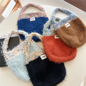 Japanese style cute plush tote bags with colorful knitted handles in five vibrant colors