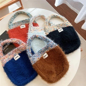 Japanese style knit and plush tote bags in five assorted colors with a contrast design