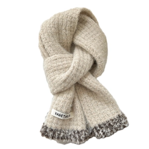 Oatmeal knit scarf for women with leopard faux fur trim and branded woven label