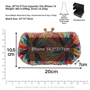 Colorful crystal clutch bag 20x10.5x7cm showing chain strap and smartphone capacity