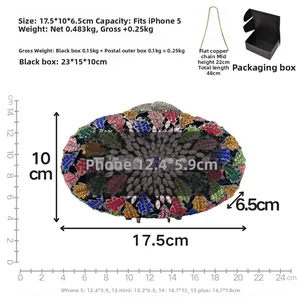 Detail view of colorful rhinestone evening bag with chain specs and 17.5cm size info