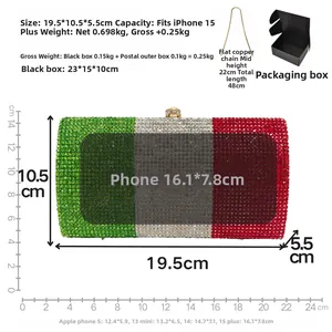 Detailed view of Italian flag rhinestone evening clutch bag with size specifications