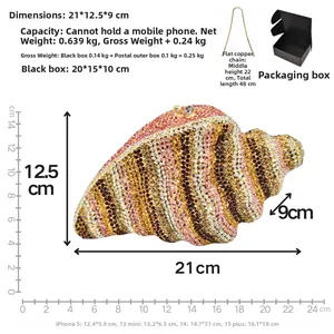 Conch shell clutch bag size chart with dimensions 21x12.5x9cm and chain length info