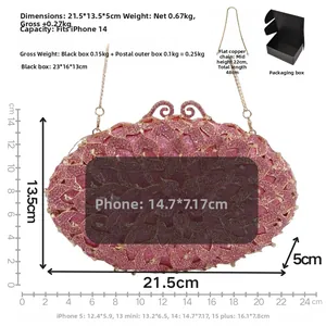 Guide des tailles de la pochette en cristal avec dimensions 21,5x13,5x5cm et bandoulière