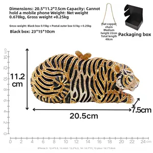 Detailed size chart of tiger rhinestone evening clutch showing dimensions and copper chain