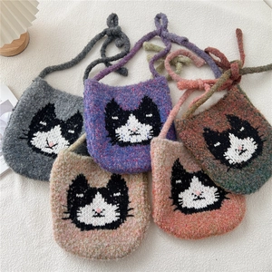 Lot de 5 sacs à bandoulière en tricot avec motif chat mignon en tons naturels