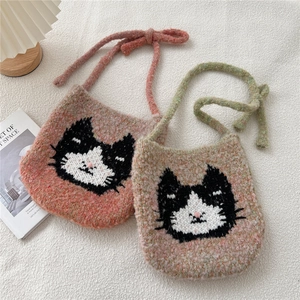 Sac bandoulière en tricot chat avec sangle réglable en rose et beige style crochet