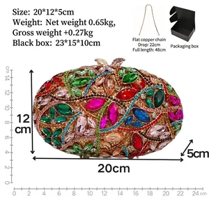 Pochette de soirée en strass colorés avec chaîne et boîte cadeau, taille 20x12x5cm