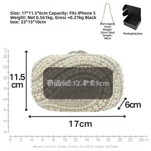 Detailed dimensions of the pearl evening bag showing 17x11.5x6cm size and 48cm chain