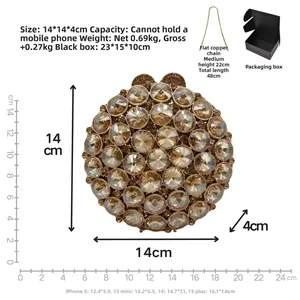 Detailed size specifications of circular champagne crystal evening clutch with flat chain