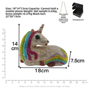 Size chart for rhinestone unicorn clutch bag showing 18x14x7.5cm dimensions and chain detail