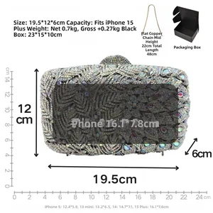 Size chart for crystal coconut tree clutch showing 19.5 x 12 x 6 cm dimensions and fit info