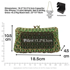 Size chart for green rhinestone evening clutch showing dimensions 18.5x10.5x4.5cm and chain