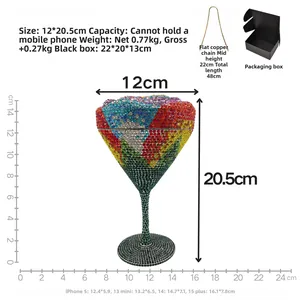 Detailed specs of floral crystal cocktail clutch bag showing 12x20.5cm size and 48cm chain