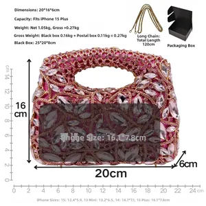 Détails pochette rose en cristal montrant dimensions 20x16x6cm et capacité iPhone 15 Plus