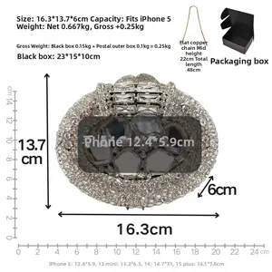 Size specifications of the silver evening clutch with dimensions 16.3x13.7x6cm and chain length