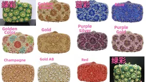 Detailed grid view of hollow-out dandelion evening clutches in twelve vibrant colors