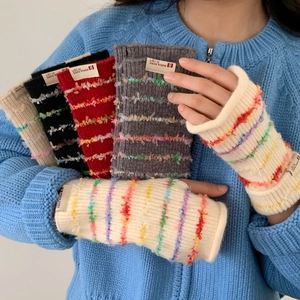 Knitted fingerless gloves with colorful striped knit pattern and cozy ribbed texture