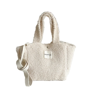 Chic beige fleece tote bag with magnetic clasp and adjustable strap for casual wear