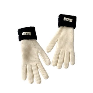 Winter knitted contrast gloves in beige and black with soft warm plush cuffs