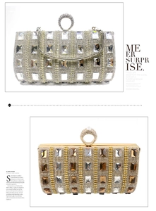 Elegant rhinestone evening clutch bag in gold and silver with ring handle and large crystals