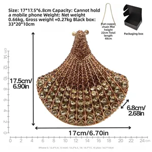 Detailed size specifications for the rhinestone fan clutch bag measuring 17x17.5x6.8cm