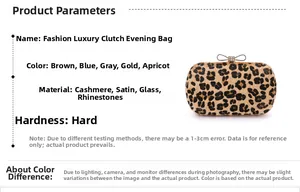 Detail of luxury leopard print evening clutch with rhinestone bow and metal chain strap