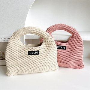 Knitted Dumpling Handbag Solid Color Crochet Tote Minimalist Casual Integrated Handle Small Travel Bag For Women