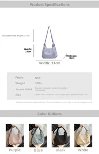 Detailed size chart for nylon tote bag showing dimensions 31x12x23cm and four color options