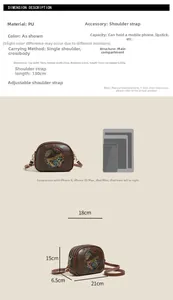 Detailed size chart and dimensions of the embossed PU leather crossbody shoulder bag