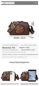 Detailed size chart of vintage embossed crossbody bag with wide strap dimensions