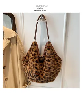 Close-up of leopard print faux fur tote bag showing plush texture and brown strap