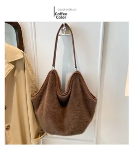 Detail of coffee brown faux fur tote bag hanging on a door for autumn styling