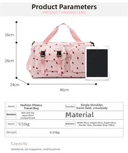 Pink cherry print travel bag showing dimensions, dry-wet separation and large capacity