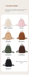 Corduroy mini backpack collection in seven colors with smooth zippers and front pocket