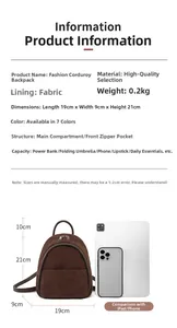 Detail view of brown corduroy backpack size 19x9x21cm showing internal storage capacity