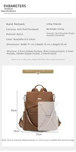 Detailed view of brown nylon backpack with dimensions, 0.42kg weight and capacity specs