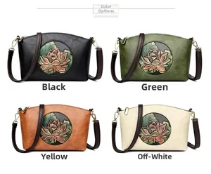 Detail view of four-color vintage shoulder bags with embossed lotus pattern in wax leather