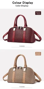 Detailed view of woven PU leather texture on burgundy and khaki designer handbags