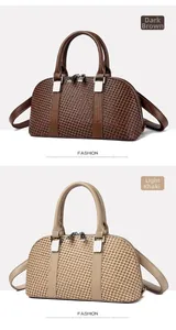 Detail of woven texture PU leather handbags in dark brown and light khaki with straps