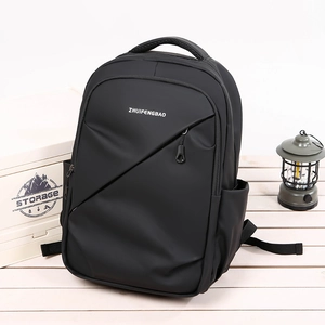 Sac à dos moderne noir pour ordinateur portable de grande capacité et style épuré