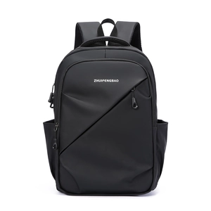 Sac à dos d'affaires noir minimaliste imperméable avec fermeture éclair et poches latérales