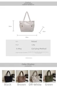 Detailed dimension chart and multi-color options for corduroy large capacity tote bag