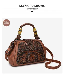Detailed relief flower patterns on yellow-brown leather bag with bamboo handle